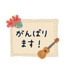 ウクレレ＊使える敬語＊大人シンプル修正版（個別スタンプ：33）