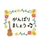 ウクレレ＊使える敬語＊大人シンプル修正版（個別スタンプ：34）