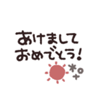 手書き◎デカ文字メッセージ 2023（再販）（個別スタンプ：3）