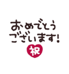 手書き◎デカ文字メッセージ 2023（再販）（個別スタンプ：10）