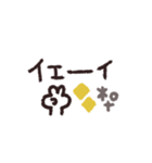手書き◎デカ文字メッセージ 2023（再販）（個別スタンプ：13）