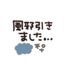 手書き◎デカ文字メッセージ 2023（再販）（個別スタンプ：21）