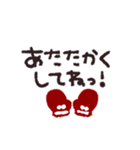 手書き◎デカ文字メッセージ 2023（再販）（個別スタンプ：23）