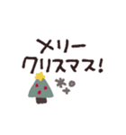 手書き◎デカ文字メッセージ 2023（再販）（個別スタンプ：29）