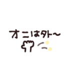 手書き◎デカ文字メッセージ 2023（再販）（個別スタンプ：30）
