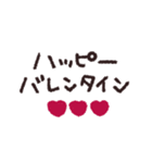 手書き◎デカ文字メッセージ 2023（再販）（個別スタンプ：31）