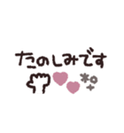 手書き◎デカ文字メッセージ 2023（再販）（個別スタンプ：32）