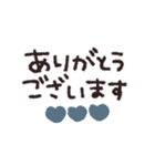 手書き◎デカ文字メッセージ 2023（再販）（個別スタンプ：34）
