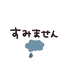 手書き◎デカ文字メッセージ 2023（再販）（個別スタンプ：37）