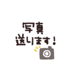 手書き◎デカ文字メッセージ 2023（再販）（個別スタンプ：39）