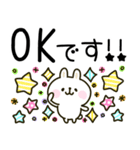 カラフルうさぎ♡可愛いスタンプ（個別スタンプ：1）