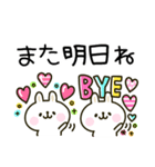 カラフルうさぎ♡可愛いスタンプ（個別スタンプ：5）