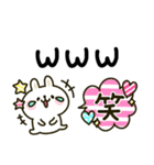 カラフルうさぎ♡可愛いスタンプ（個別スタンプ：10）