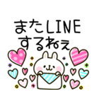 カラフルうさぎ♡可愛いスタンプ（個別スタンプ：11）