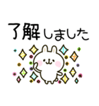 カラフルうさぎ♡可愛いスタンプ（個別スタンプ：13）