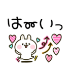 カラフルうさぎ♡可愛いスタンプ（個別スタンプ：14）