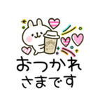 カラフルうさぎ♡可愛いスタンプ（個別スタンプ：16）