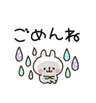 カラフルうさぎ♡可愛いスタンプ（個別スタンプ：20）