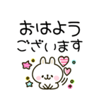 カラフルうさぎ♡可愛いスタンプ（個別スタンプ：22）