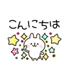 カラフルうさぎ♡可愛いスタンプ（個別スタンプ：23）