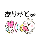 カラフルうさぎ♡可愛いスタンプ（個別スタンプ：26）