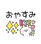 カラフルうさぎ♡可愛いスタンプ（個別スタンプ：32）