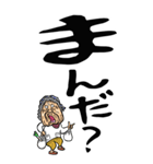 【デカ文字】名古屋弁ばあ（個別スタンプ：36）