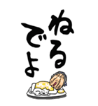 【デカ文字】名古屋弁ばあ（個別スタンプ：40）