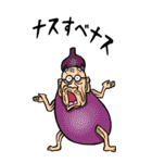 【BIG】昭和じい（ダジャレ 5）（個別スタンプ：3）