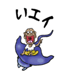 【BIG】昭和じい（ダジャレ 5）（個別スタンプ：9）