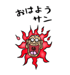 【BIG】昭和じい（ダジャレ 5）（個別スタンプ：14）