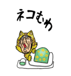 【BIG】昭和じい（ダジャレ 5）（個別スタンプ：16）