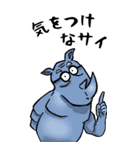 【BIG】昭和じい（ダジャレ 5）（個別スタンプ：20）