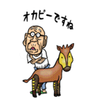 【BIG】昭和じい（ダジャレ 5）（個別スタンプ：26）