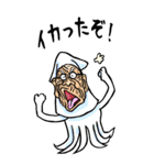 【BIG】昭和じい（ダジャレ 5）（個別スタンプ：29）