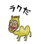 【BIG】昭和じい（ダジャレ 5）（個別スタンプ：30）
