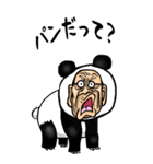 【BIG】昭和じい（ダジャレ 5）（個別スタンプ：34）