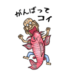 【BIG】昭和じい（ダジャレ 5）（個別スタンプ：35）