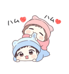 ラブが止まらない！ましまろベビーちゃん（個別スタンプ：2）