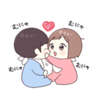 ラブが止まらない！ましまろベビーちゃん（個別スタンプ：4）