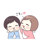 ラブが止まらない！ましまろベビーちゃん（個別スタンプ：5）