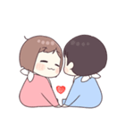ラブが止まらない！ましまろベビーちゃん（個別スタンプ：7）