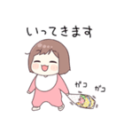 ラブが止まらない！ましまろベビーちゃん（個別スタンプ：13）