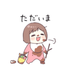 ラブが止まらない！ましまろベビーちゃん（個別スタンプ：14）