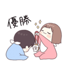 ラブが止まらない！ましまろベビーちゃん（個別スタンプ：18）