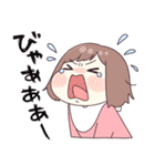ラブが止まらない！ましまろベビーちゃん（個別スタンプ：24）