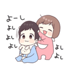 ラブが止まらない！ましまろベビーちゃん（個別スタンプ：31）
