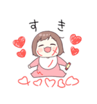 ラブが止まらない！ましまろベビーちゃん（個別スタンプ：33）