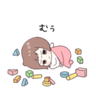 ラブが止まらない！ましまろベビーちゃん（個別スタンプ：39）