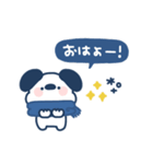 ゆる犬◎冬のあいさつスタンプ #2（個別スタンプ：1）